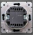 Kranz KR-78-0718-6 Выключатель STRONG 1 кл перекрестный (переключатель) с подсветкой 10А с/у графит KRANZ Kranz KR-78-0718-6 Выключатель STRONG 1 кл перекрестный (переключатель) с подсветкой 10А с/у графит KRANZ