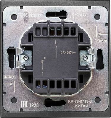 Kranz KR-78-0718-6 Выключатель STRONG 1 кл перекрестный (переключатель) с подсветкой 10А с/у графит KRANZ