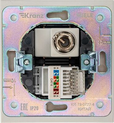 Kranz KR-78-0722-4 Розетка STRONG компьютерная RJ45 кат6 + TV с/у жемчуг KRANZ