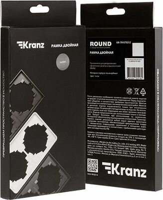 Kranz KR-78-0752-2 Рамка ROUND 2-постовая титан KRANZ