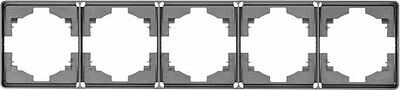 Kranz KR-78-0755-2 Рамка ROUND 5-постовая титан KRANZ