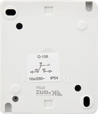 Kranz KR-78-0836 Переключатель проходной INDUSTRIAL IP54 о/у, белый KRANZ