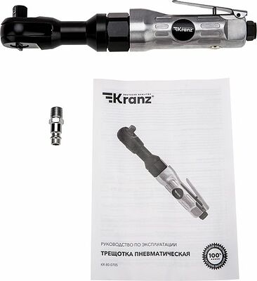 Kranz KR-80-0705 Трещотка пневматическая 1/2 quot;, 70 Нм KRANZ