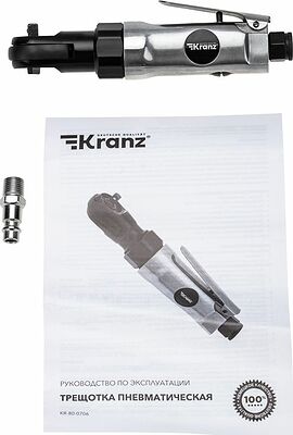Kranz KR-80-0706 Трещотка пневматическая 1/4 quot;, 70 Нм KRANZ