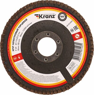 Kranz KR-90-0004 Круг лепестковый торцевой, P24, 115х22,2мм KRANZ