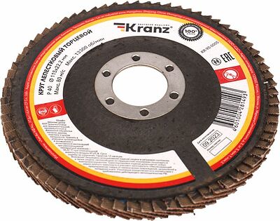 Kranz KR-90-0005 Круг лепестковый торцевой, P40, 115х22,2мм KRANZ