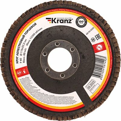 Kranz KR-90-0005 Круг лепестковый торцевой, P40, 115х22,2мм KRANZ
