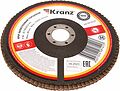 Kranz KR-90-0020 Круг лепестковый торцевой, P80, 150х22,2мм KRANZ Kranz KR-90-0020 Круг лепестковый торцевой, P80, 150х22,2мм KRANZ