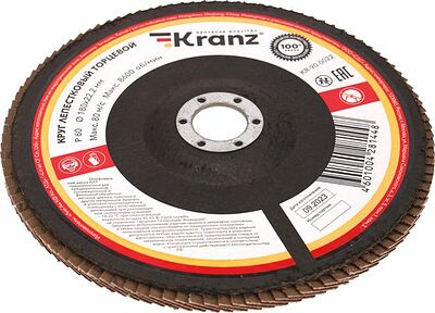 Kranz KR-90-0022 Круг лепестковый торцевой, P60, 180х22,2мм KRANZ
