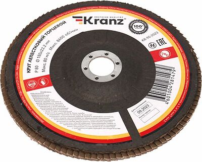 Kranz KR-90-0023 Круг лепестковый торцевой, P80, 180х22,2мм KRANZ