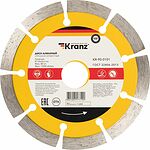 Kranz KR-90-0101 Диск алмазный отрезной сегментный 125x22,2x1,8x10мм KRANZ