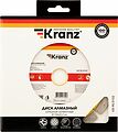 Kranz KR-90-0102 Диск алмазный отрезной сегментный 150x22,2x2x10мм KRANZ