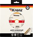 Kranz KR-90-0103 Диск алмазный отрезной сегментный 180x22,2x2,2x10мм KRANZ