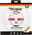 Kranz KR-90-0108 Диск алмазный отрезной Turbo сегментный с защитными секторами, 230х22,2x10мм KRANZ