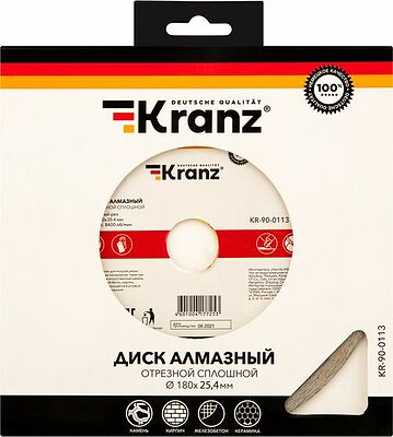 Kranz KR-90-0113 Диск алмазный отрезной сплошной 180x25,4/22,2x1,8x10мм KRANZ