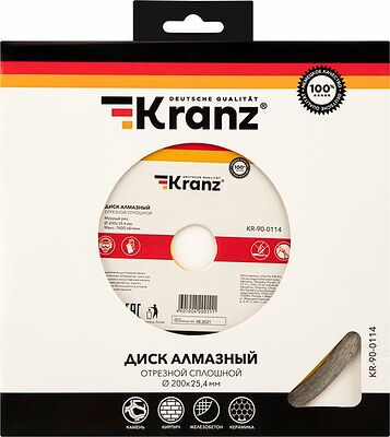 Kranz KR-90-0114 Диск алмазный отрезной сплошной 200x25,4/22,2x2x10мм KRANZ