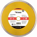 Kranz KR-90-0115 Диск алмазный отрезной сплошной 230x22,2x2,4x10мм KRANZ