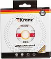 Kranz KR-90-0116 Диск алмазный отрезной сплошной, 125х22,2мм, сухой/мокрый рез KRANZ