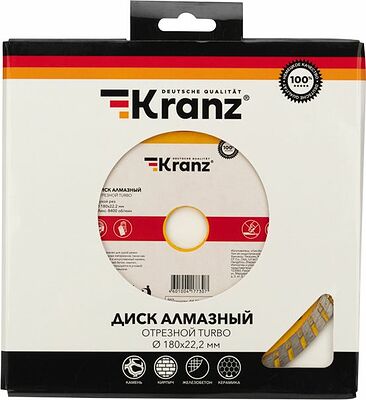 Kranz KR-90-0123 Диск алмазный отрезной Turbo 180x22,2x2,4x10мм KRANZ