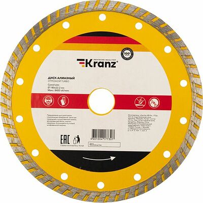 Kranz KR-90-0123 Диск алмазный отрезной Turbo 180x22,2x2,4x10мм KRANZ