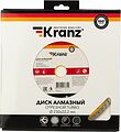 Kranz KR-90-0125 Диск алмазный отрезной Turbo 230x22,2x2,8x10мм KRANZ