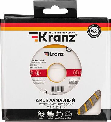 Kranz KR-90-0130 Диск алмазный отрезной Turbo волна 115x22,2x2x10мм KRANZ