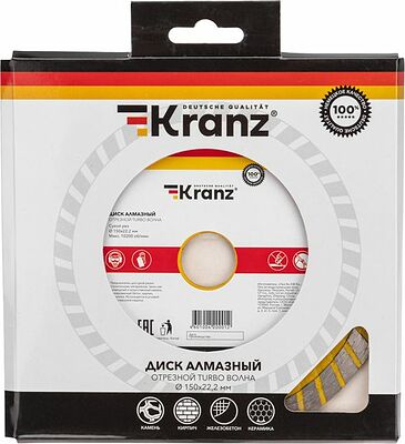 Kranz KR-90-0132 Диск алмазный отрезной Turbo волна 150x22,2x2,2x10мм KRANZ