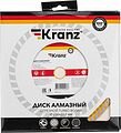 Kranz KR-90-0135 Диск алмазный отрезной Turbo волна 230x22,2x2,4x10мм KRANZ