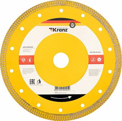 Kranz KR-90-0144 Диск алмазный отрезной ультратонкий 200x25,4/22,2x1,8x10 мм KRANZ
