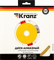 Kranz KR-90-0145 Диск алмазный отрезной ультратонкий 230x25,4/22,2x2x10 мм KRANZ