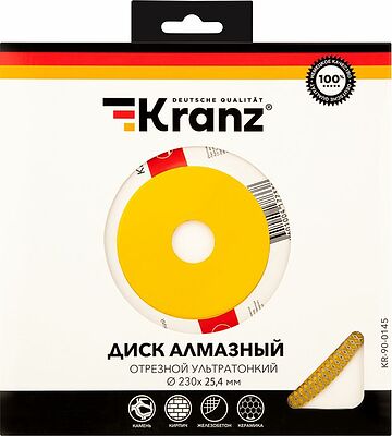 Kranz KR-90-0145 Диск алмазный отрезной ультратонкий 230x25,4/22,2x2x10 мм KRANZ