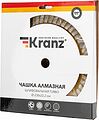 Kranz KR-90-0257 Чашка алмазная шлифовальная Turbo, 230х22,2мм KRANZ Kranz KR-90-0257 Чашка алмазная шлифовальная Turbo, 230х22,2мм KRANZ