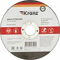 Kranz KR-90-0913 Диск отрезной по металлу 125х1,2х22,23мм KRANZ