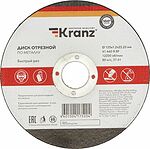 Kranz KR-90-0913 Диск отрезной по металлу 125х1,2х22,23мм KRANZ