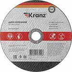 Kranz KR-90-0932 Диск отрезной по металлу 180х1,6х22,23мм KRANZ