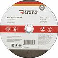 Kranz KR-90-0943 Диск отрезной по металлу 230х1,8х22,23мм KRANZ