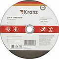 Kranz KR-90-0944 Диск отрезной по металлу 230х2,0х22,23мм KRANZ