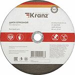 Kranz KR-90-0944 Диск отрезной по металлу 230х2,0х22,23мм KRANZ