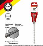 Kranz KR-91-0008 Бур по бетону 5,5x160x100мм SDS PLUS KRANZ