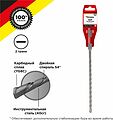 Kranz KR-91-0017 Бур по бетону 6x210x150мм SDS PLUS KRANZ