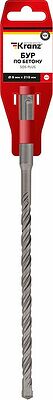 Kranz KR-91-0018 Бур по бетону 8x210x150мм SDS PLUS KRANZ