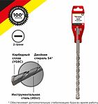 Kranz KR-91-0020 Бур по бетону 12x210x150мм SDS PLUS KRANZ
