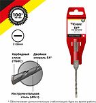 Kranz KR-91-0028 Бур по бетону 4x110x50мм SDS PLUS KRANZ