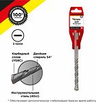 Kranz KR-91-0032 Бур по бетону 14x160x100мм SDS PLUS KRANZ