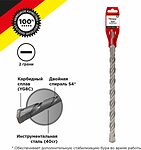 Kranz KR-91-0085 Бур по бетону 32x800x740мм SDS PLUS KRANZ
