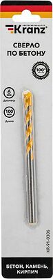 Kranz KR-91-0306 Сверло по бетону 6х100мм, цилиндрический хвостовик KRANZ