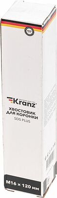 Kranz KR-91-0401 Хвостовик для коронки М16х120мм SDS PLUS KRANZ