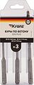 Kranz KR-91-0404 Набор буров по бетону 5х110х50, 6х110х50, 8х160х100мм, 3 шт, в пластиковой коробке SDS PLUS KRANZ