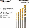 Kranz KR-91-0411 Набор сверл по бетону 4-5-6-8-10мм, пластиковый кейс KRANZ