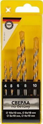 Kranz KR-91-0411 Набор сверл по бетону 4-5-6-8-10мм, пластиковый кейс KRANZ